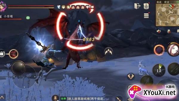 猎魂觉醒九游客户端下载