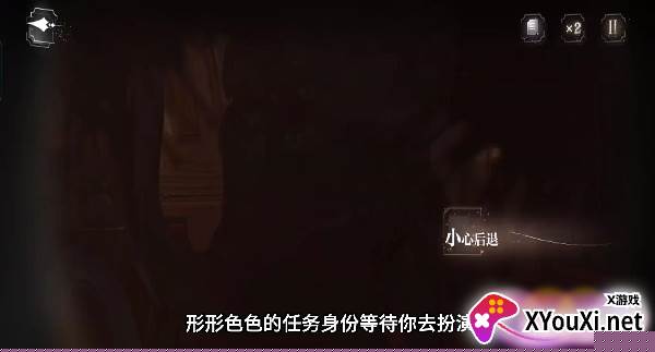 世界之外开服最新游戏下载