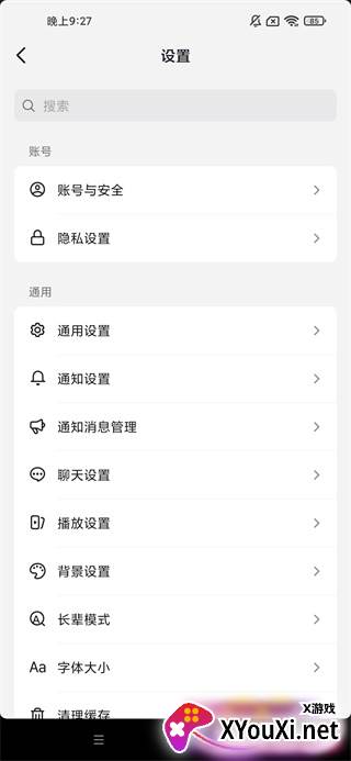 多闪app下载2025最新版
