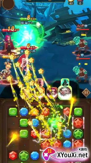 消消英雄九游版官方下载