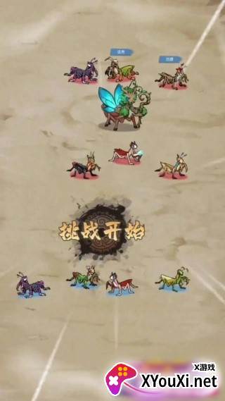 螂的诱惑游戏最新版下载