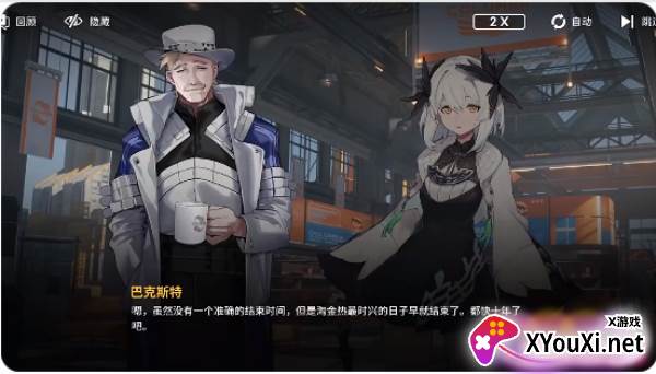 雷索纳斯手游安卓最新版下载