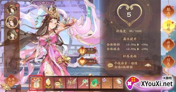 塔防召唤师最新版下载