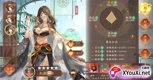 塔防召唤师九游官方版下载