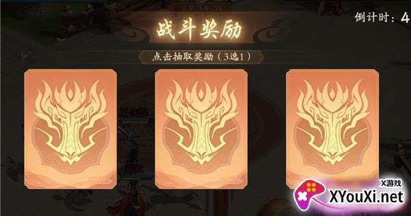 塔防召唤师九游官方版下载