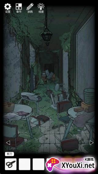 非常调查局异兽官方正版app下载