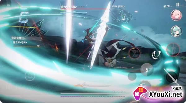 深空之眼国际服中文版下载(Aether Gazer)