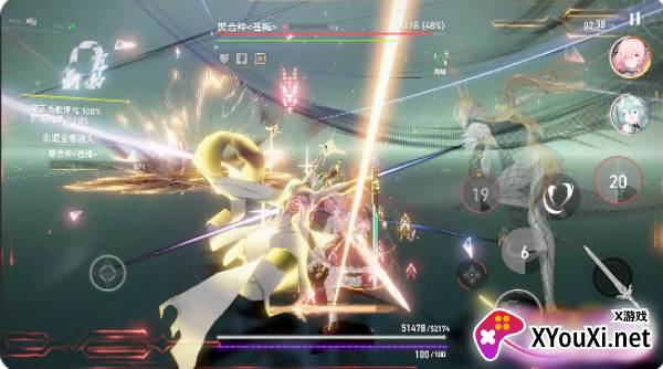 深空之眼国际服中文版下载(Aether Gazer)