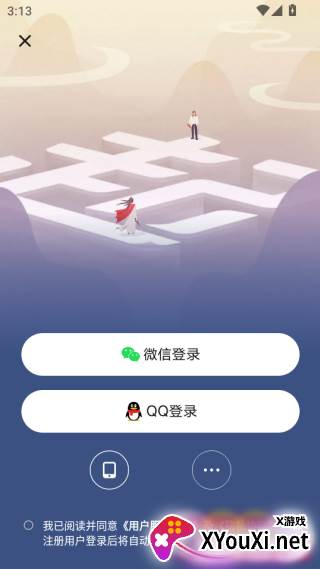 起点读书免费版下载安装
