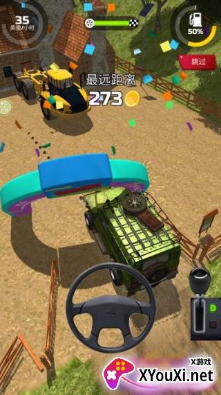 重卡驾驶高手游戏下载