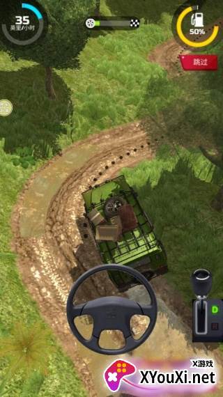 重卡驾驶高手游戏下载