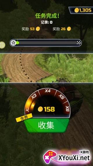 重卡驾驶高手游戏下载