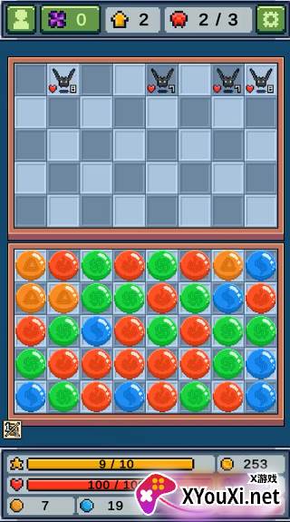 元素消除师官方版游戏下载