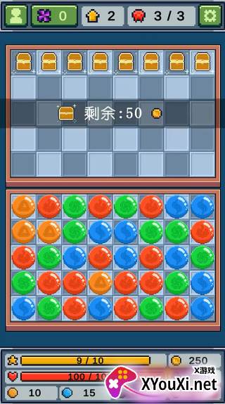 元素消除师官方版游戏下载