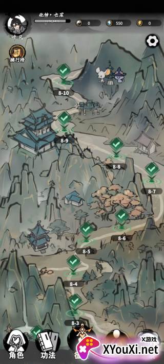 抽卡仙帝游戏下载