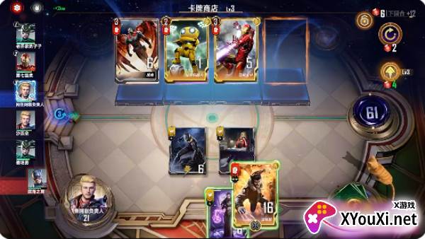 漫威对决手游最新版