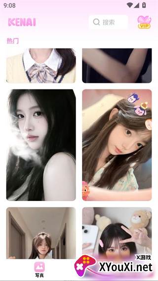 可奈相机官方下载app