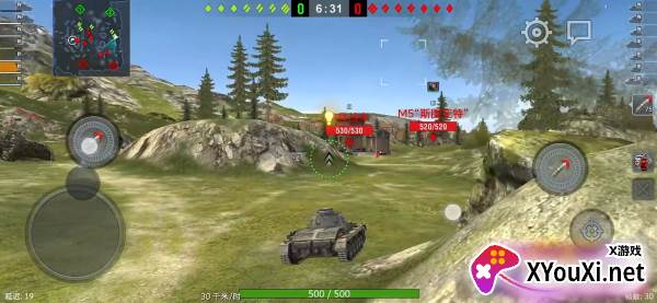 坦克世界闪击战华为渠道服下载