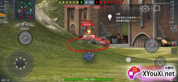 坦克世界闪击战华为渠道服下载