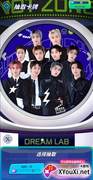 nctzone汉化版安卓下载