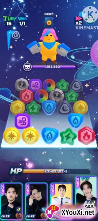 nctzone官方正版游戏下载手机版