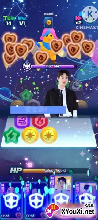 nctzone官方正版游戏下载手机版