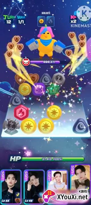 nctzone官方正版游戏下载手机版