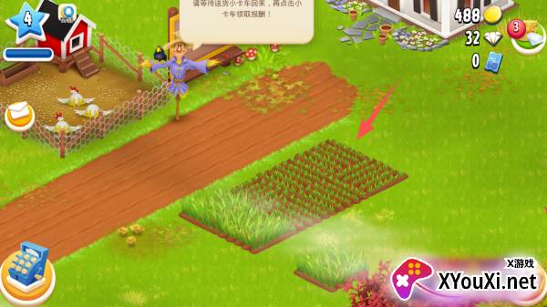 卡通农场安卓版下载