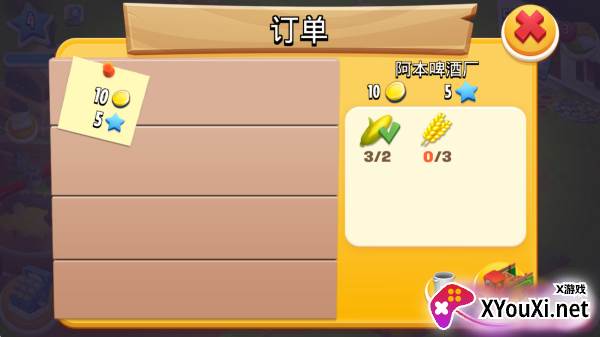 卡通农场安卓版下载