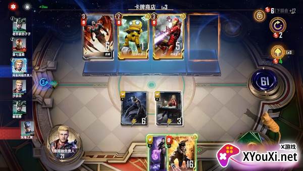 漫威对决官方vivo版免费下载