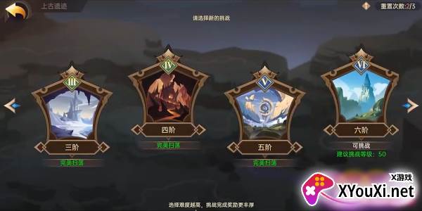 决胜之心手游最新版下载安装