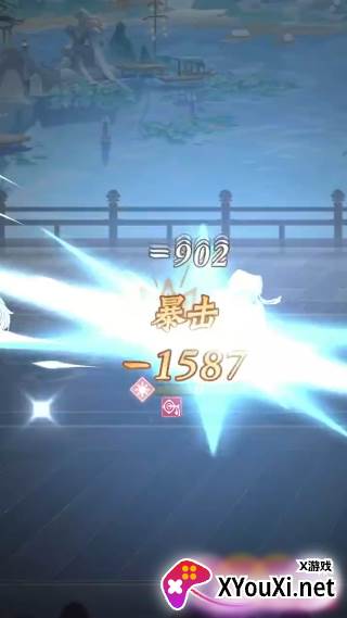摇光录乱世公主官方最新版