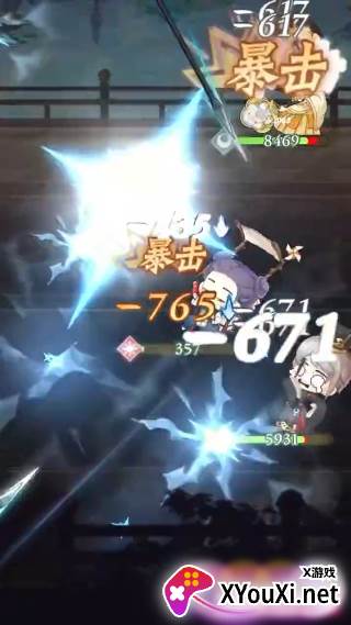 摇光录乱世公主华为渠道服下载 摇光录乱世公主华为渠道服下载