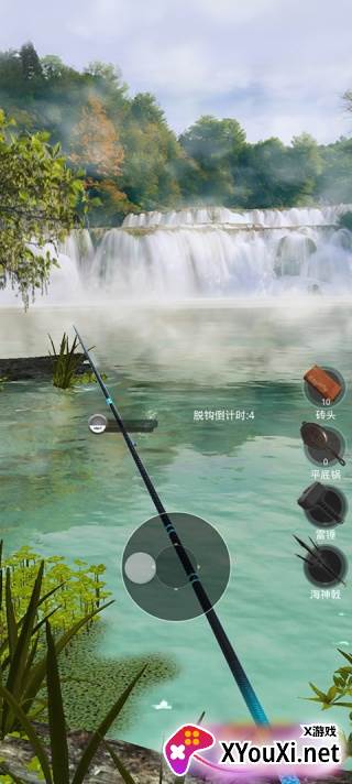 狂野钓鱼2钓王荣耀最新版本免费下载