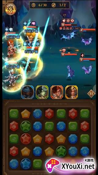 消消英雄官方正版下载