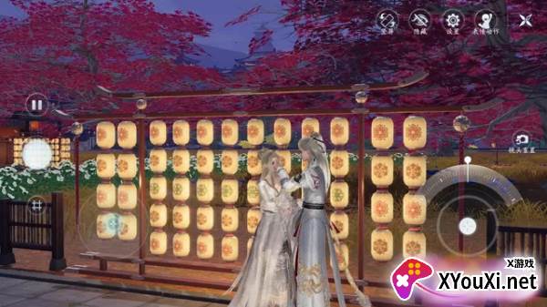 剑网3无界移动端互通版下载最新版