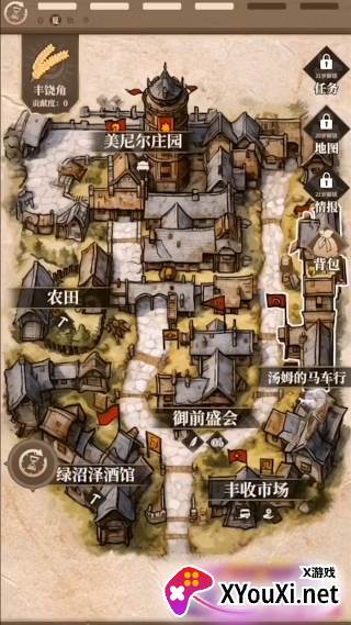 纷争法则大贸险官方版下载