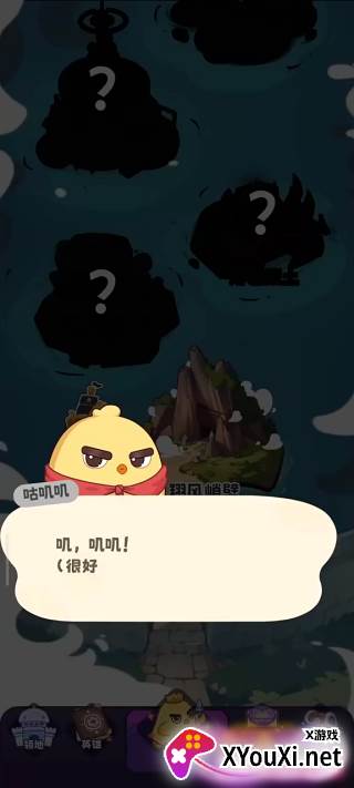 二次元抽卡爽手游官方下载