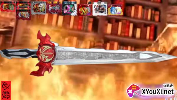 假面骑士圣刃模拟器豪华版下载(Ultimate Daiseiken)