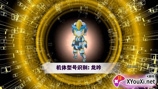 超数据世界最新安卓版下载