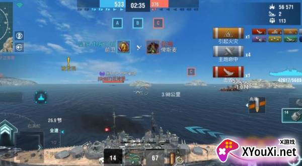 战舰世界闪击战华为渠道服下载