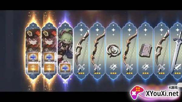 原神祈愿模拟器4.2