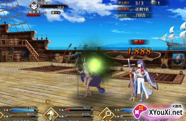 命运冠位指定2025最新版下载 命运冠位指定2025最新版下载