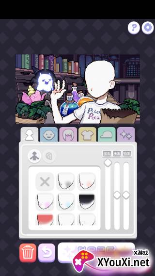 像素少女波卡游戏最新版本下载(Pixel Poca)