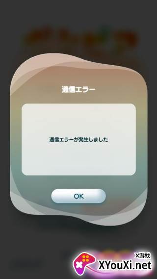 ポケピア口袋乌托邦小游戏(pokepia)
