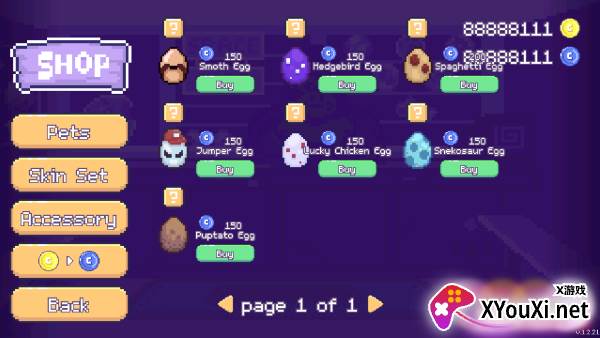 冲向太空游戏免费下载安装