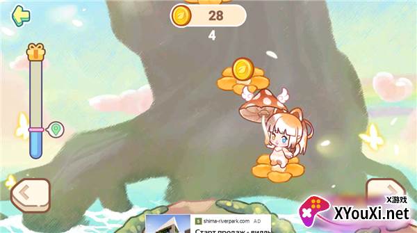 迷你小镇梦幻乐园最新版游戏下载