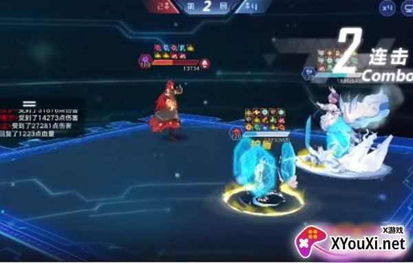 奥拉星最新版本下载