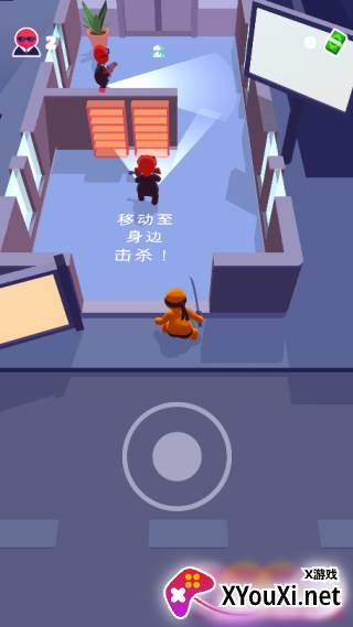 刺客大师游戏手机版下载