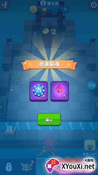 放置自走棋官方安卓版游戏下载 放置自走棋官方安卓版游戏下载